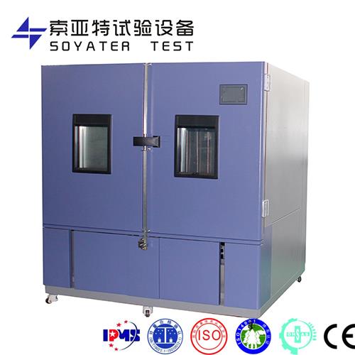 溫濕度光照老化試驗箱