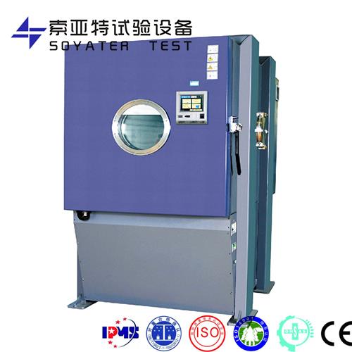 高低溫（溫度）/濕熱（濕度）/低氣壓（高度）試驗箱