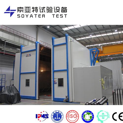 步入式溫濕度試驗箱2 步入式溫濕度試驗箱2