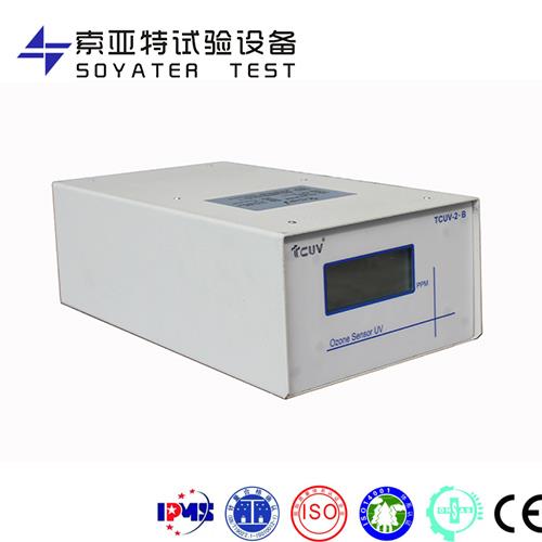 臭氧濃度分析儀