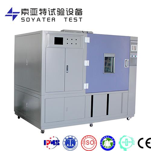 高低溫脈沖試驗箱