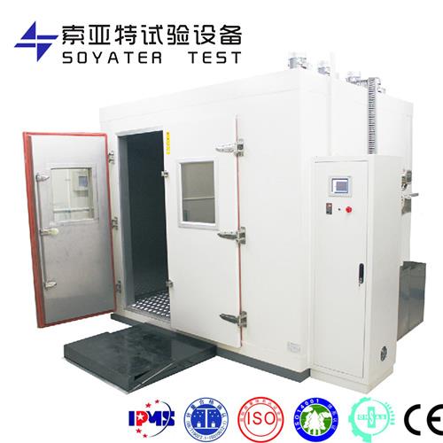 ETE-30型VOC及甲醛釋放量檢測(cè)氣候室(30m3)