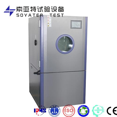 ETE-225型環(huán)境測(cè)試氣候箱