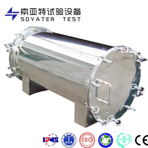 ETE-100LVOC環(huán)境測(cè)試艙