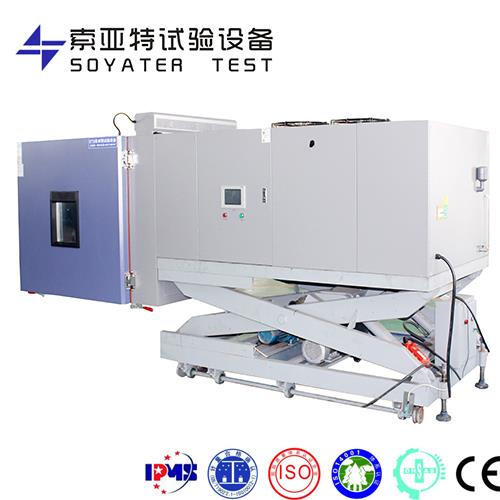溫度振動二綜合試驗箱