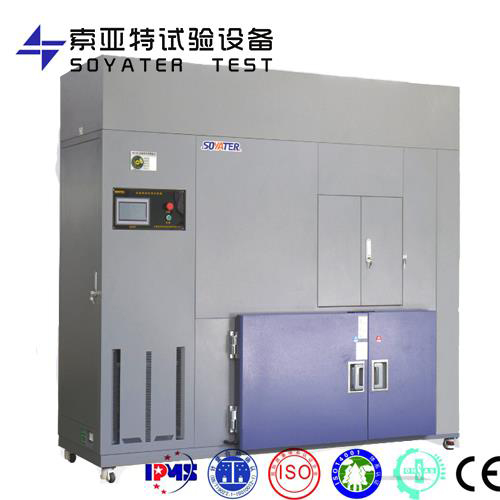 溫度沖擊試驗箱（浸泡式）