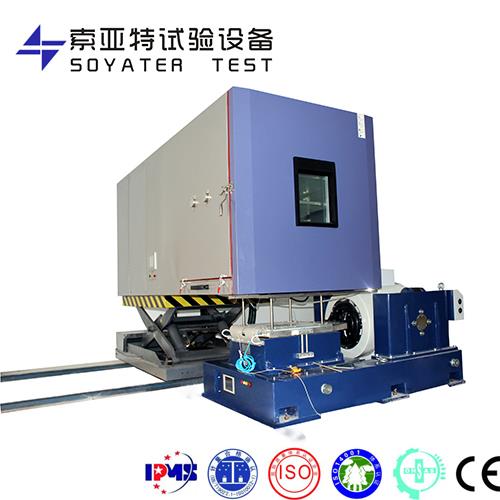 溫度濕度振動三綜合試驗箱