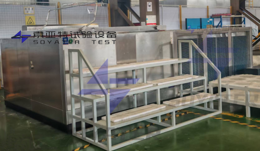 工業(yè)冰箱/冰柜（超低溫冷凍柜/試驗箱）